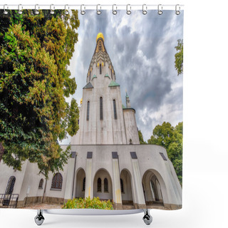 Personality  Russian Orthodox Church In Leipzig, Germany Shower Curtains