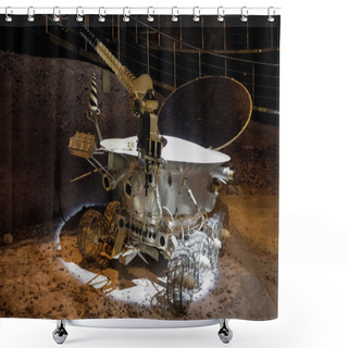 Personality  Moon Rover On The Surface Of The Planet. Exhibition. Shower Curtains