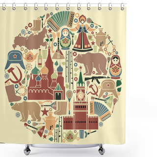 Personality  Russian Icons In The Form Of A Circle Shower Curtains