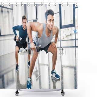 Personality  Workout With Dumbbells At Gym Shower Curtains
