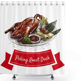Personality  Peking Roast Duck Colorful Illustration. Shower Curtains