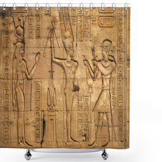 Personality  Hieroglyphic Carvings In Ancient Temple Shower Curtains