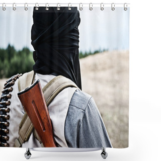 Personality  Mujahid Shower Curtains