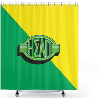 Personality  Athens Metro Logo Green And Yellow Modern 3d Vector Icon Logo Shower Curtains