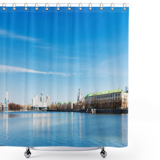 Personality  View  Embankment Yekaterinburg City. Shower Curtains