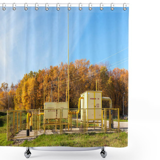 Personality  Gas Regulatory And Distribution Point Near The Apartment House Shower Curtains