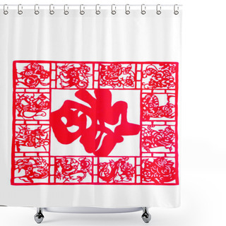 Personality  Chinese Paper-cut - Offspring, Ugly Cow, Yin Tiger, Mao Rabbit, Chen Long, Had A Snake, Horse, Sheep, Monkey, Rooster, Rooster, Dog And Pig. Zodiac Sent Blessing To! Shower Curtains