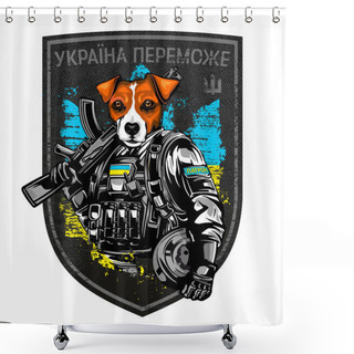Personality  Dog Patron, Victory For Ukraine, Soldier Shower Curtains