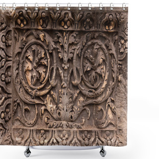 Personality  Ancient Bas-relief At Roman Forum In Rome, Italy Shower Curtains