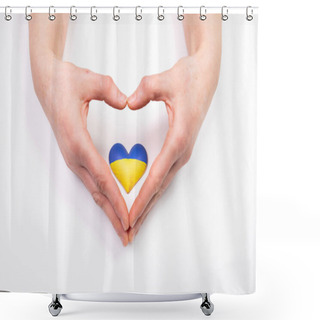 Personality  Heart Shaped Flag Of Ukraine In Female Hands. The Concept Of Solidarity With The Citizens Of Ukraine. Shower Curtains