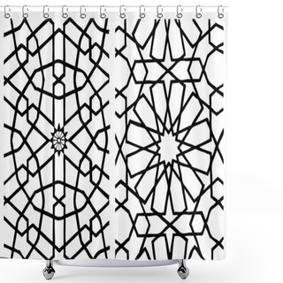 Personality  Arabesque Design Elements Shower Curtains