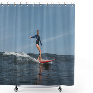 Personality  Activity Shower Curtains