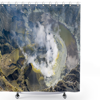 Personality  Volcano Kerinci. Kerinci Seblat National Park, Sumatra Shower Curtains