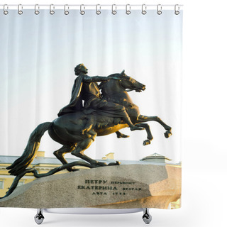 Personality  Bronze Horseman In Saint Peterburg Russia Shower Curtains