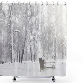 Personality  Snow-covered Winter Park And Benches. Park And Pier For Feeding  Shower Curtains