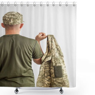 Personality  Armed Forces Of Ukraine. Ukrainian Soldier. Military Uniform. Copy Space. Shower Curtains