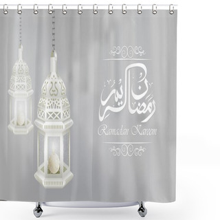 Personality  Eid Mubarak With Illuminated Lamp Shower Curtains