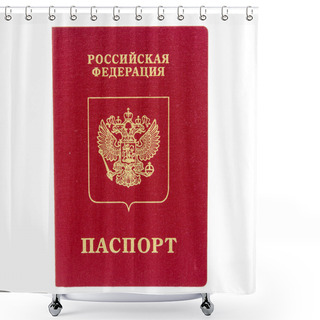 Personality  Russian Federation Passport Cover Shower Curtains