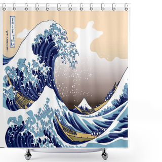 Personality  Hokusai The Great Wave Off Kanagawa Shower Curtains