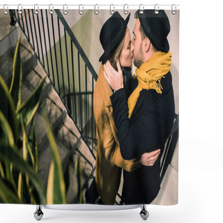 Personality  Young Attractive Couple Kissing On Stairs Shower Curtains