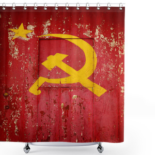 Personality  Communist Party Shower Curtains