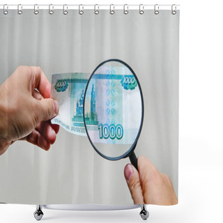 Personality  Expert With Magnifying Glass Checks Suspicious Money Shower Curtains
