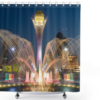 Personality  Central Square Of Astana Shower Curtains