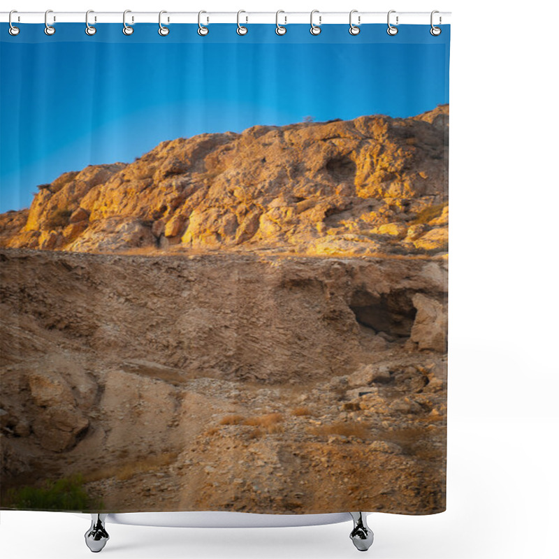Personality  Quarry Rocks And Sky Shower Curtains