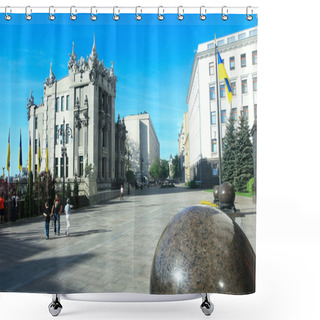 Personality  House With Chimaeras Or Gorodetsky House In Kiev Shower Curtains