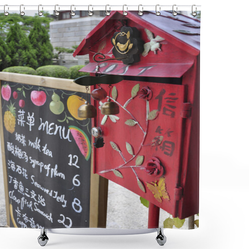 Personality  Restaurant Mail Box Shower Curtains
