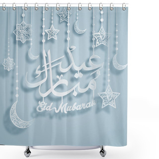 Personality  Eid Mubarak Arabic Calligraphy Papercut Style With Islamic Crescent Star Vector Shower Curtains