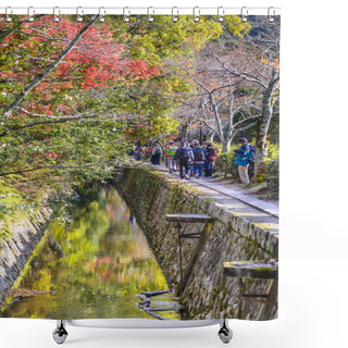 Personality  Philosopher's Path In Kyoto, Japan Shower Curtains