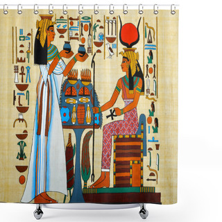 Personality  Egyptian Papyrus Shower Curtains