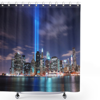 Personality  New York City Shower Curtains