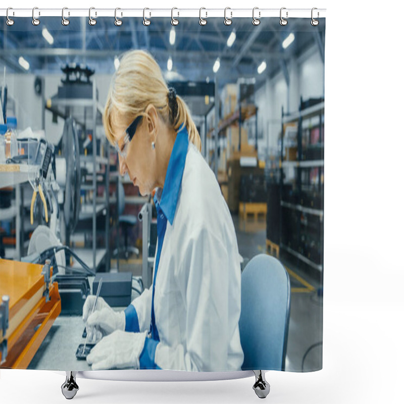 Personality  Senior Electronics Factory Worker In White Work Coats Inserting Microchips, Processors And Semiconductors Into Printed Circuit Boards For Smartphones. High Tech Factory Facility. Shower Curtains