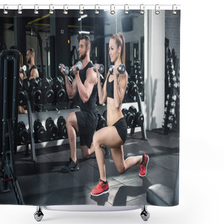Personality  Couple Exercising With Dumbbells  Shower Curtains