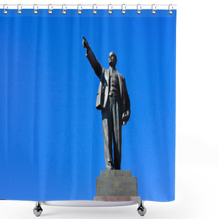 Personality  Monument To Lenin Shower Curtains