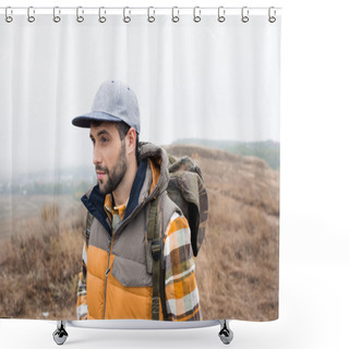 Personality  Young Bearded Man With Backpack Shower Curtains