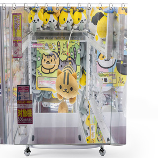 Personality  Tokyo, Japan - January 24, 2016:the Claw Machine In Games Arcade Shower Curtains