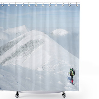 Personality  Hiking Shower Curtains