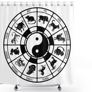 Personality  The Chinese Zodiac Animals Shower Curtains
