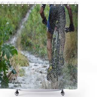 Personality  Mountain Biker Driving Shower Curtains