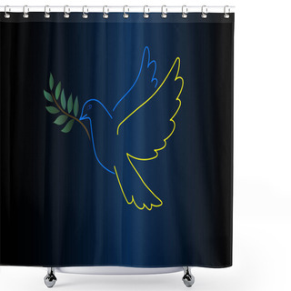 Personality  Illustration Of Dove With Blue And Yellow Colors Near Green Leaves On Dark Background  Shower Curtains