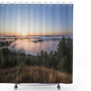 Personality  Nature Russia In The Summer Shower Curtains