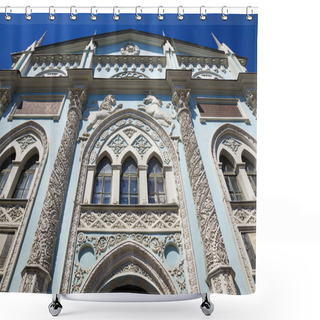 Personality  Historic Building On Nikolskaya Street In Moscow (Synod Printing Shower Curtains