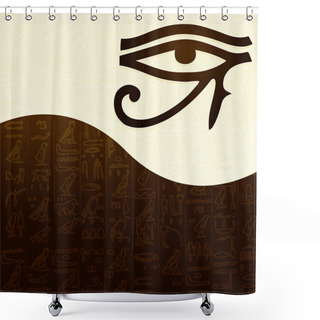 Personality  Eye, Egyptian Sign, Hieroglyphic Shower Curtains