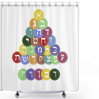 Personality  Set Of 22 Letters And 5 End Forms Shower Curtains