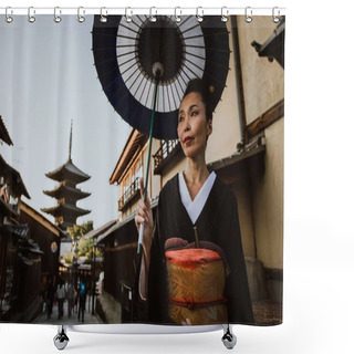 Personality  Beautiful Japanese Senior Woman Walking In The Village. Typical  Shower Curtains