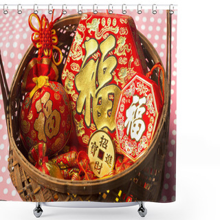 Personality  Knick Knack, Firecracker, New Year, Chinese New Year Shower Curtains