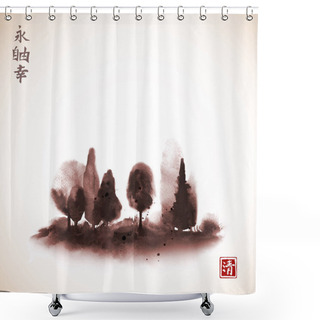 Personality  Ink Wash Painting With Forest Trees On White Background. Traditional Japanese Ink Painting Sumi-e. Contains Hieroglyphs - Eternity, Freedom, Happiness Shower Curtains